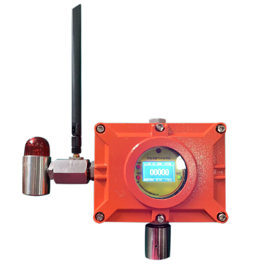 GTYQ-UTCD01 Combustible Gas Detector (Bus-type Wireless LoRa)